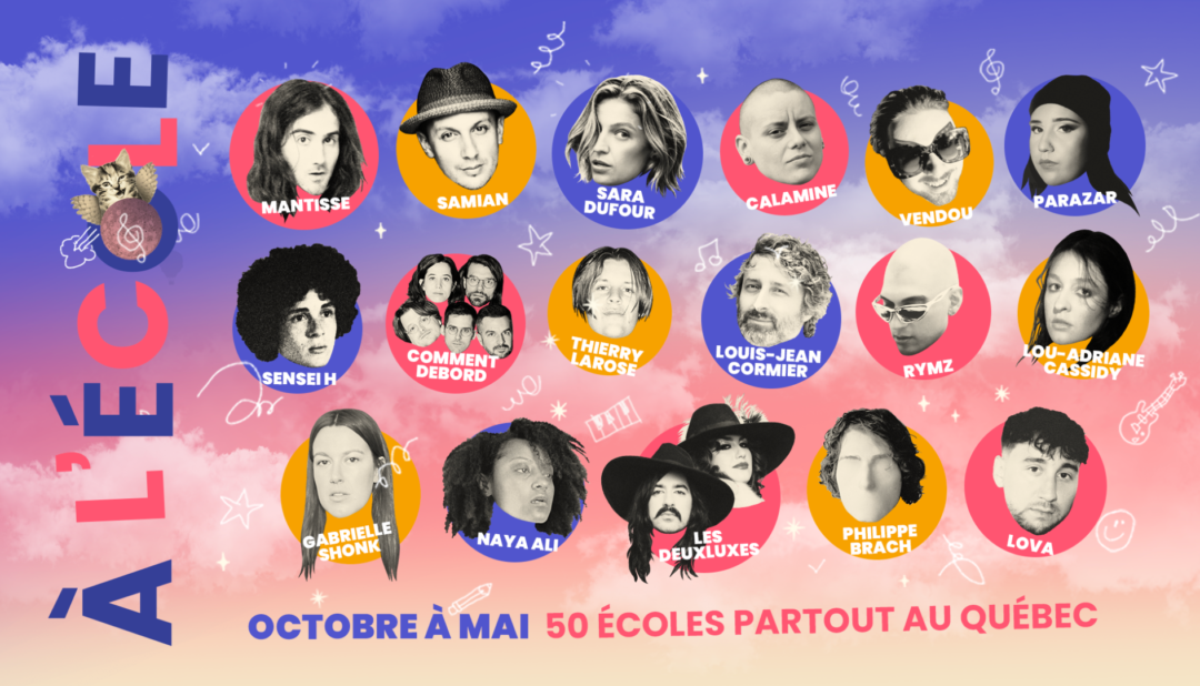 AFFICHE POUR LES ECRANS