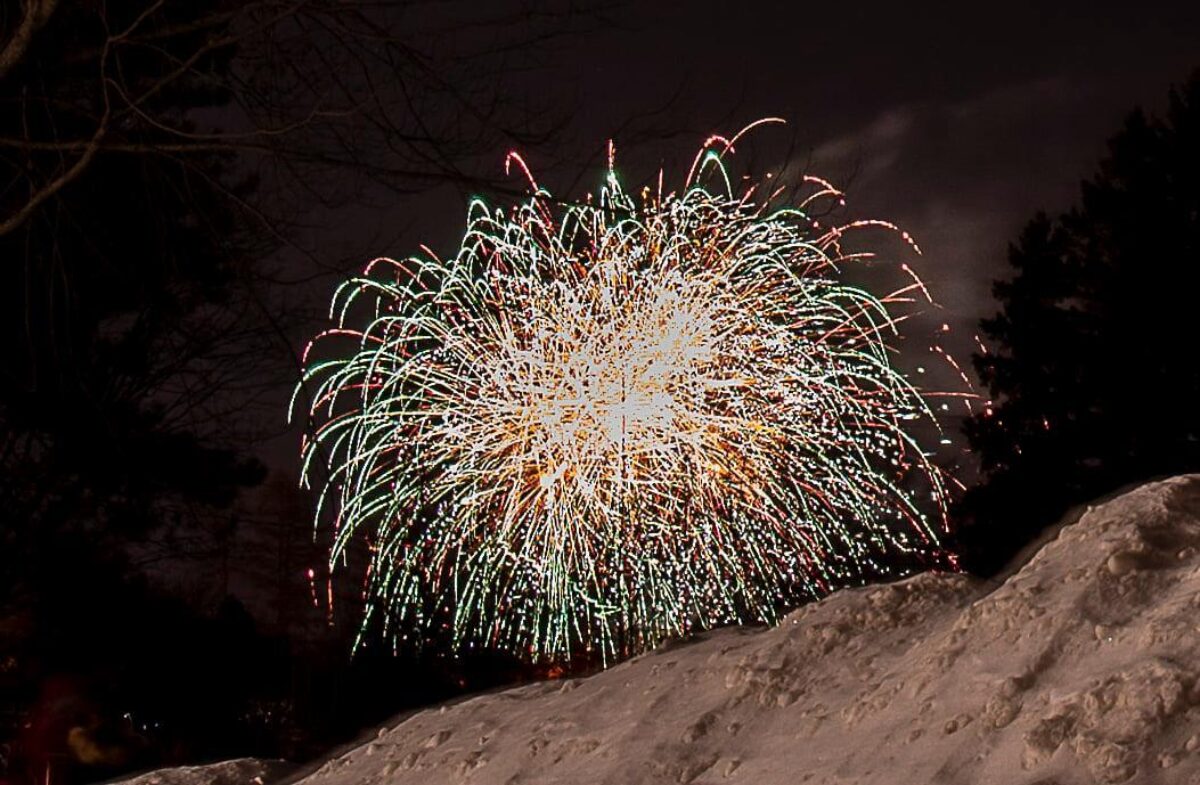 Le 06 février dernier, Baie-St-Paul fêtait la fête du Canada !
