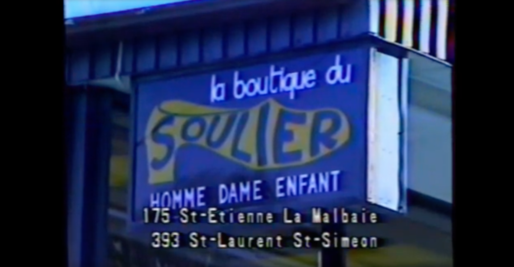 Souvenir de l'annonce du temps des fêtes de la Boutique du Soulier à La Malbaie (Par Gaétan Long)