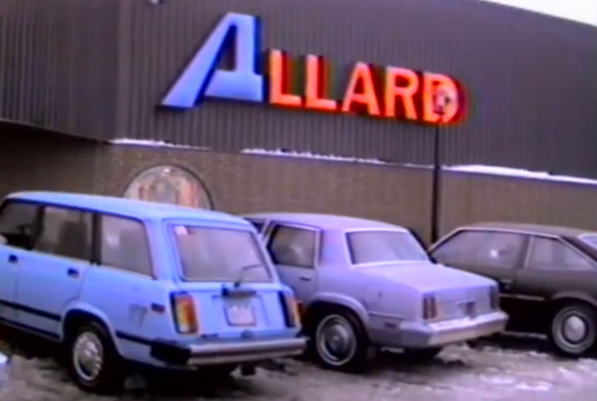6 La Malbaie Centre commercial